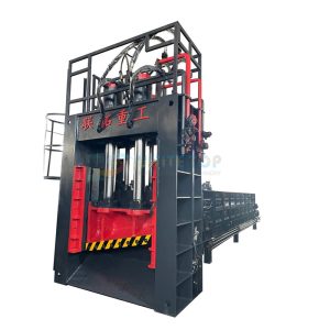 Q91Y Series Heavy-duty Hydraulic Gantry Shear Machine