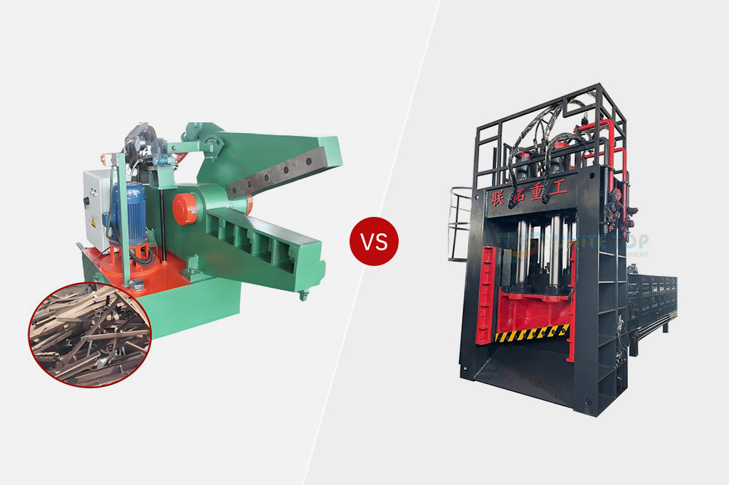 Alligator Shear Machine vs. Gantry Shear Machine