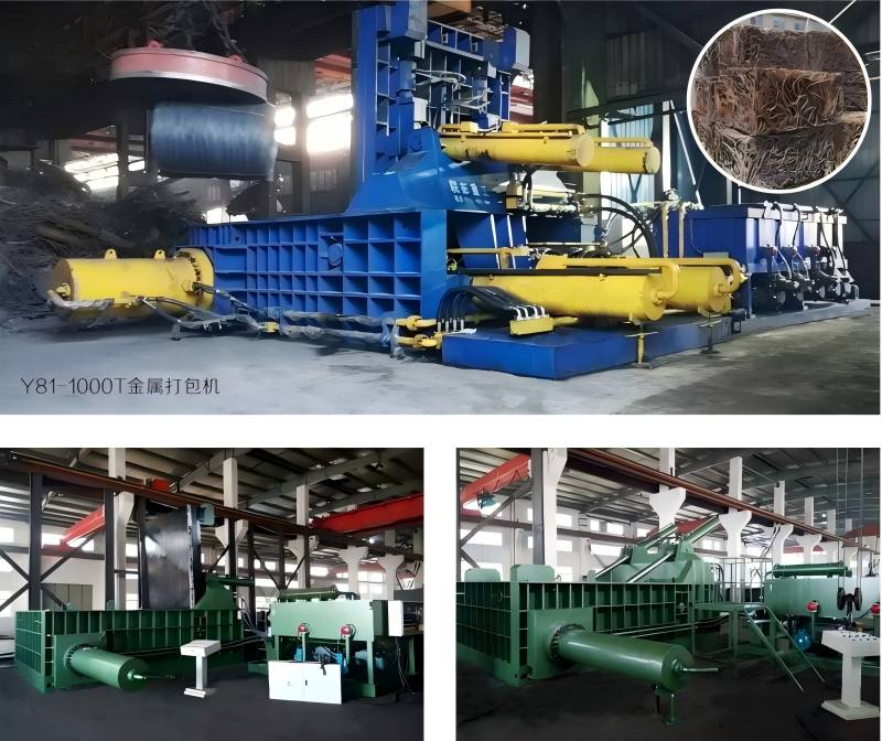 Different Types of Scrap Metal Balers